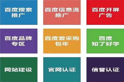 如何在移动端成功投放信息流广告——XX应用实例